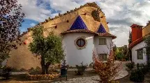 Hotel cueva geoparque de Granada