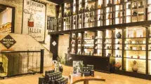 boutique patio los perfumes