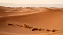 desierto vistas que se verian globo
