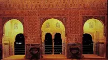 Alhambra visit nasrid palaces night