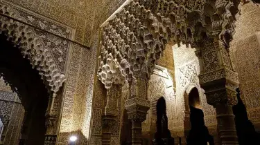 Alhambra Nocturna