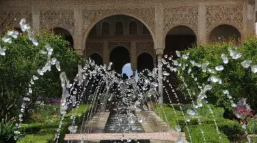 Alhambra Dobla de Oro