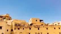 edificios de las calles de la ciudad