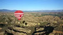 globos Granada Badlands Guadix