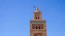 marrakech1