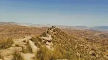mirador del fin del mundo desierto de los coloraos gorafe